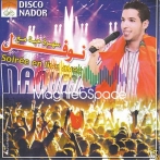 Cheb naoufal sur yala.fm
